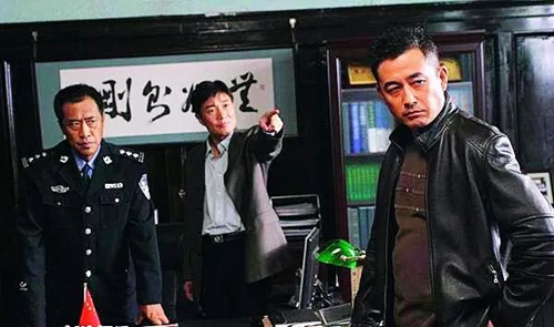 《高纬度战栗》
