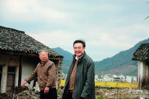 陆天明2