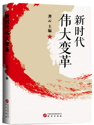 5_副本