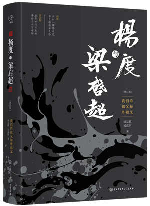 8_副本