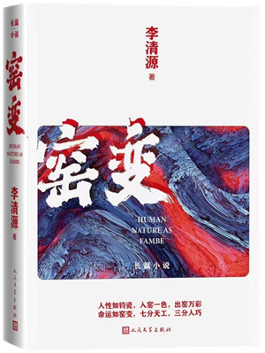 16_副本