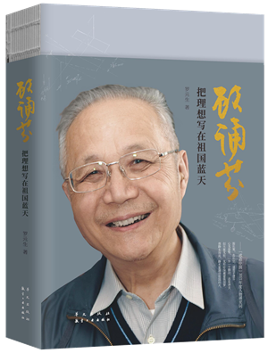 24_副本