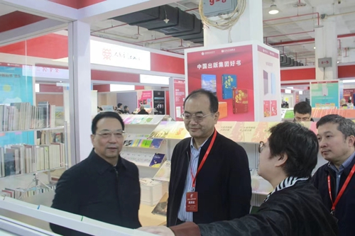 汇聚出版力量 共享阅读盛宴——中国出版集团5000多种好书，50余场活动引领阅读