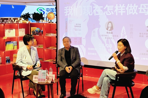 活动现场