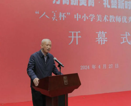 美术教师2