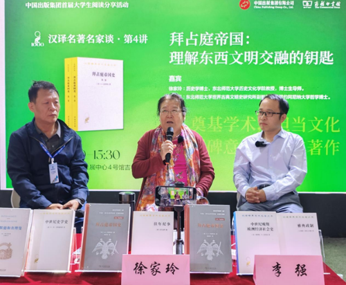 图片8.png