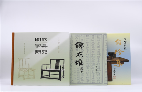 图片9.png