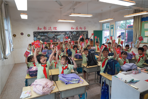 图片22.png