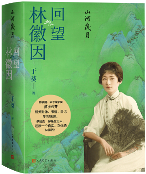 图片19.png