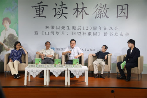 图片28.png