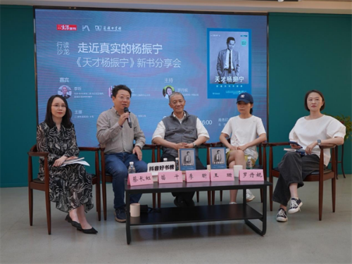 图片46.png