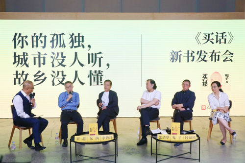 微信图片_20240619210542.jpg