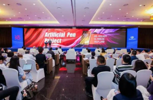 懂科研的大模型，“思瓜LUFFA AI”在京发布2