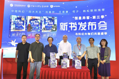 微信图片_20240622225726.jpg
