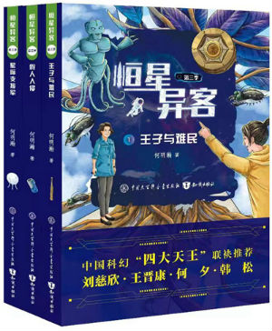 微信图片_20240622225731.jpg