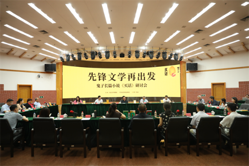 图片21.png