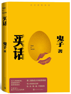 图片22.png