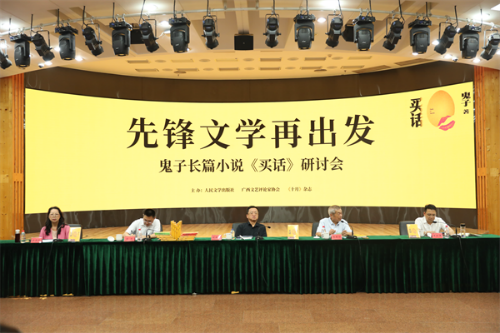 图片23.png