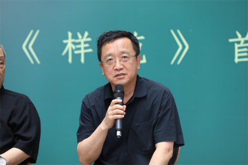 图片25.png