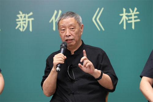 图片26.png