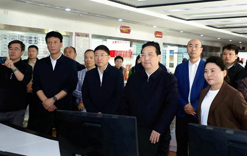 QQ图片20240718180348