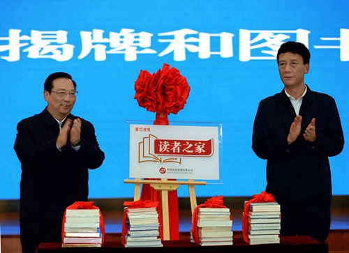 QQ图片20240718180343