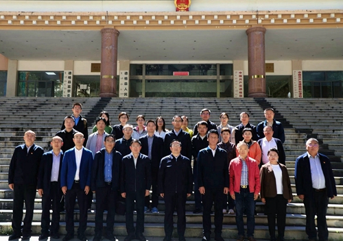 QQ图片20240718180353