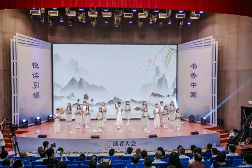少儿朗诵《诗意中国》.webp