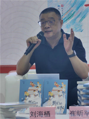 微信图片_20240727163329.jpg