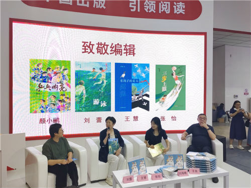微信图片_20240727163324.jpg