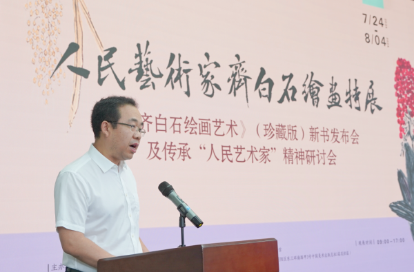 3宋豪杰