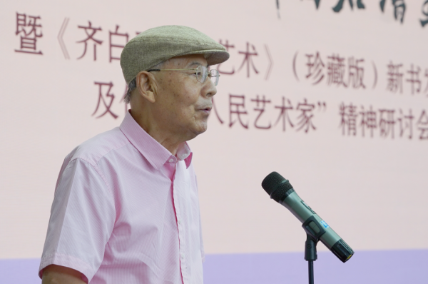 5娄述德