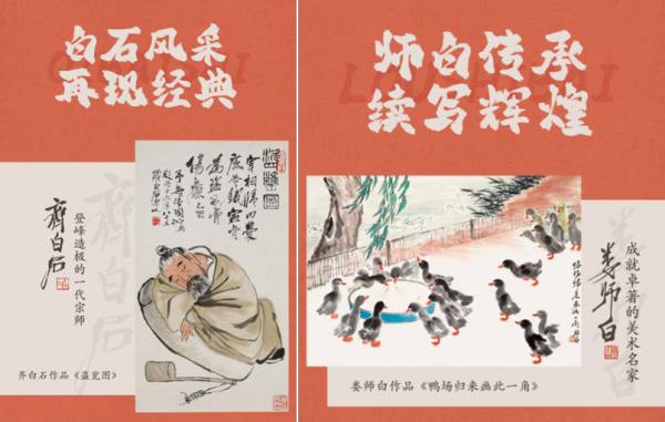 4_副本_副本