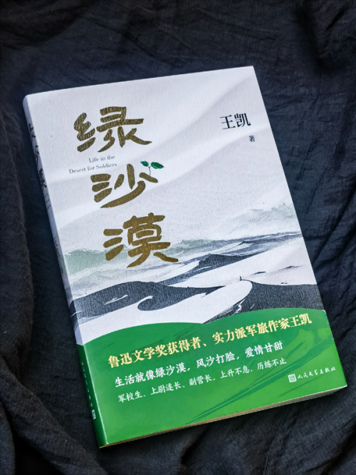 图片17.png