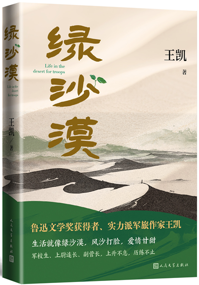 图片16.png