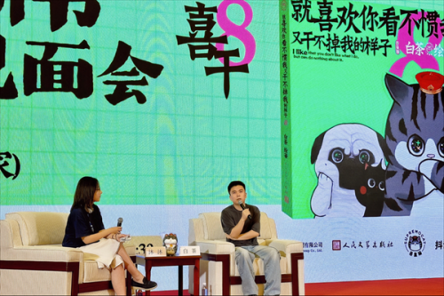 图片38.png