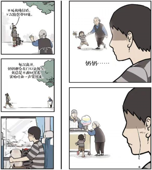 图片41.png