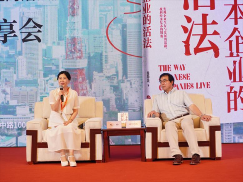 图片34.png