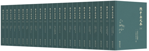 《陈平原文集》