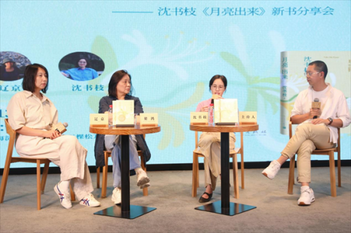 图片11.png