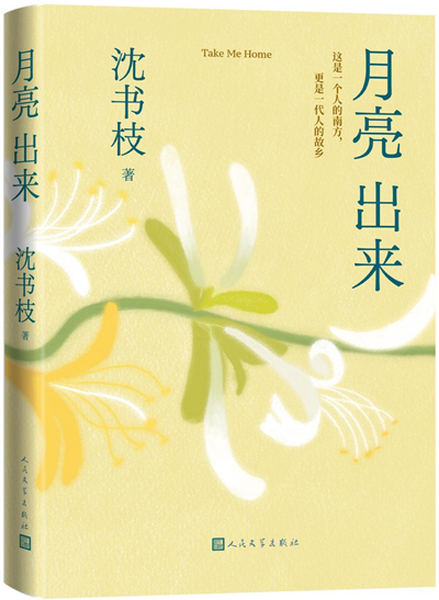 图片12.png