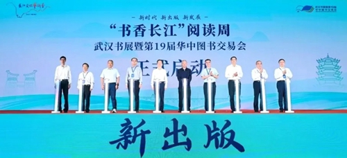 微信01