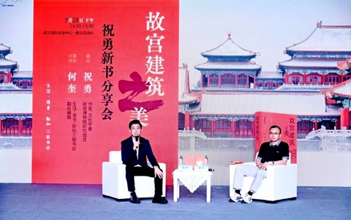 微信07