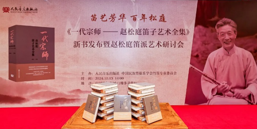 微信截图_20241015145410