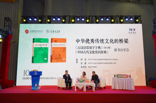 图片11.png