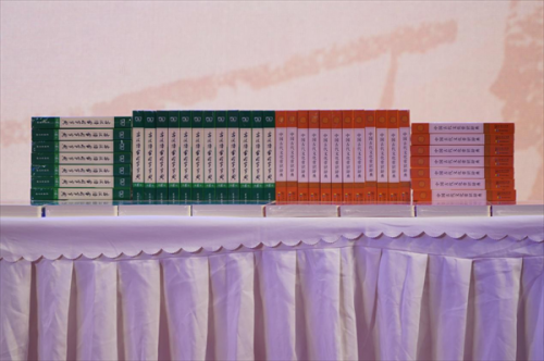 图片14.png