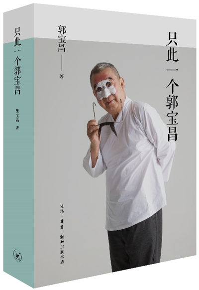 图片22.png