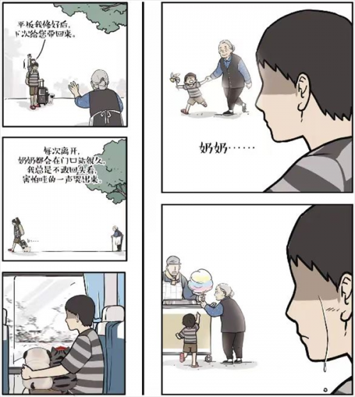 图片40.png