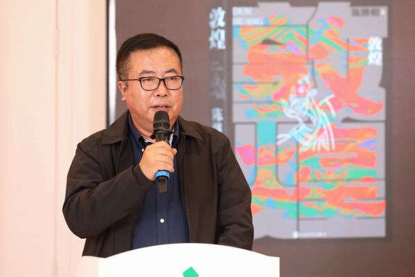 人民文学出版社社长臧永清在发布会上致辞