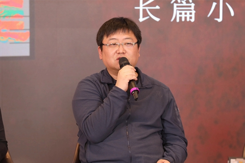 北京大学中国语言文学系预聘副教授、研究员丛治辰在发布会上发言